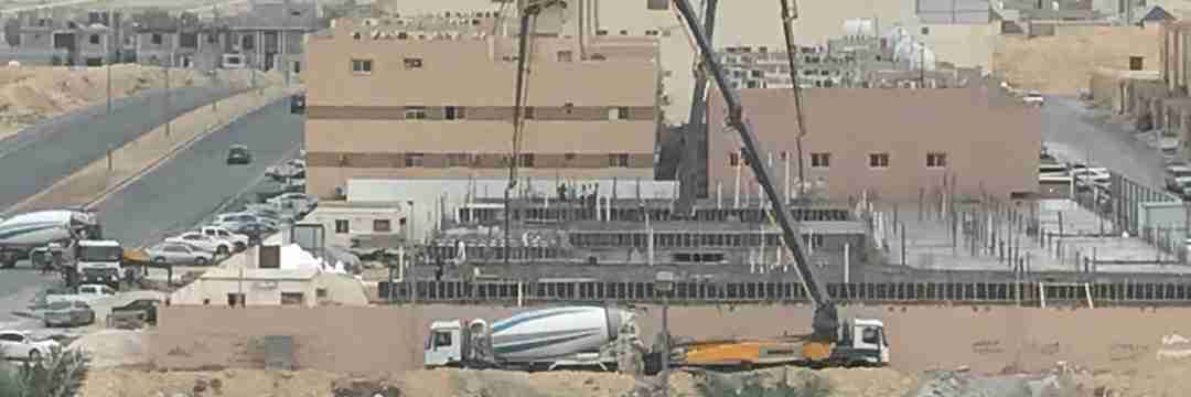 خرسانه جاهزه
لا تنسَ أنك شاهدت هذا الإعلان في عنكبوت
شركة خلاطة الخليج للمقاولات
الموقع بمجم...