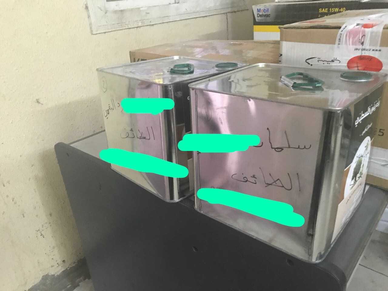 زيت زيتون فلسطيني اصلي جديد عصره اولى على البارد
لا تنسَ أنك شاهدت هذا الإعلان في عنكبوت
زيت...