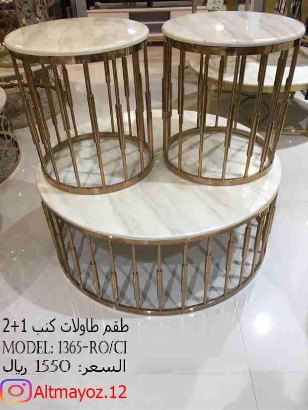 طاولات كنب فائقة الجمال وبسعر الجمله
لا تنسَ أنك شاهدت هذا الإعلان في عنكبوت
متاجر التميز تقدم :...