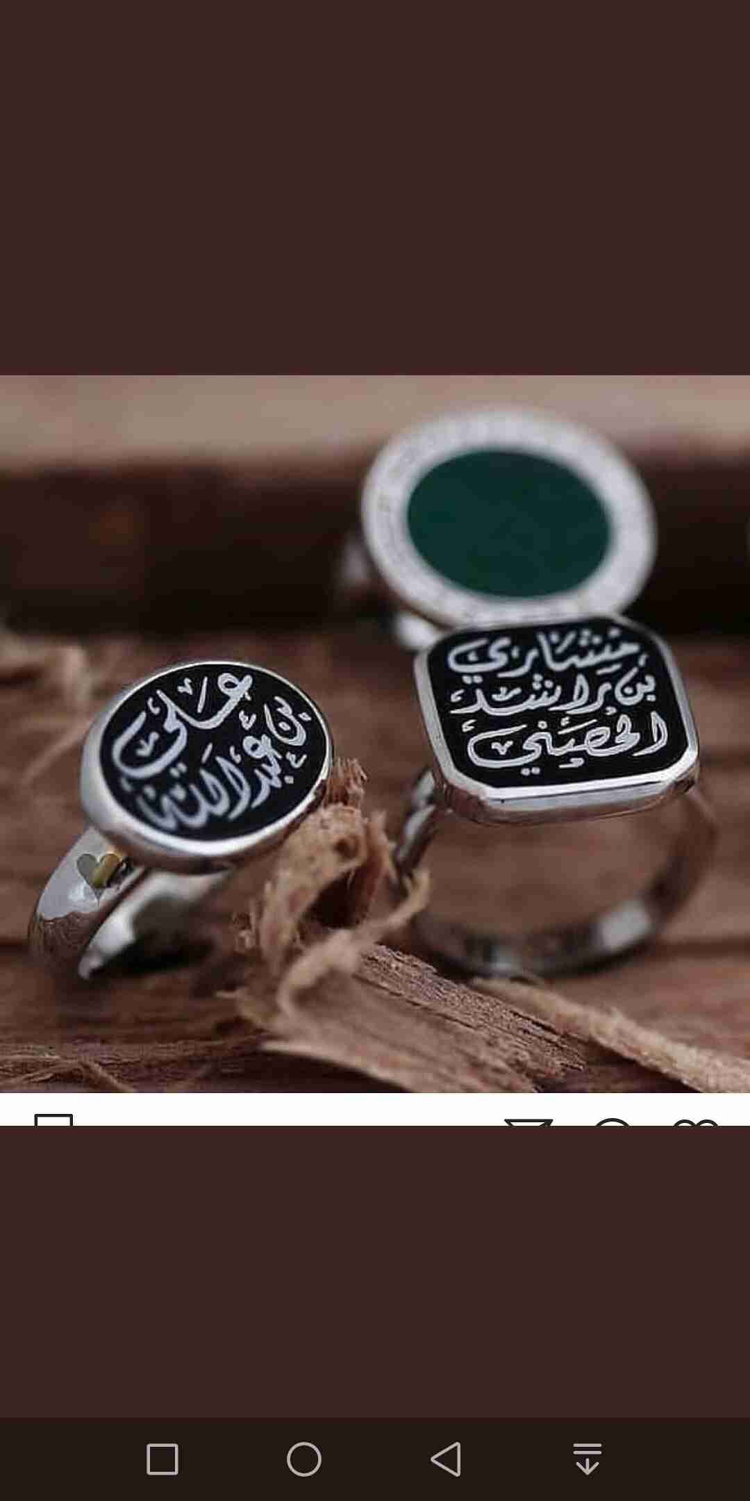خواتم فضة ملكي أحجار كريمة تفصيل حسب الطلب
لا تنسَ أنك شاهدت هذا الإعلان في عنكبوت
تابع حسابي...