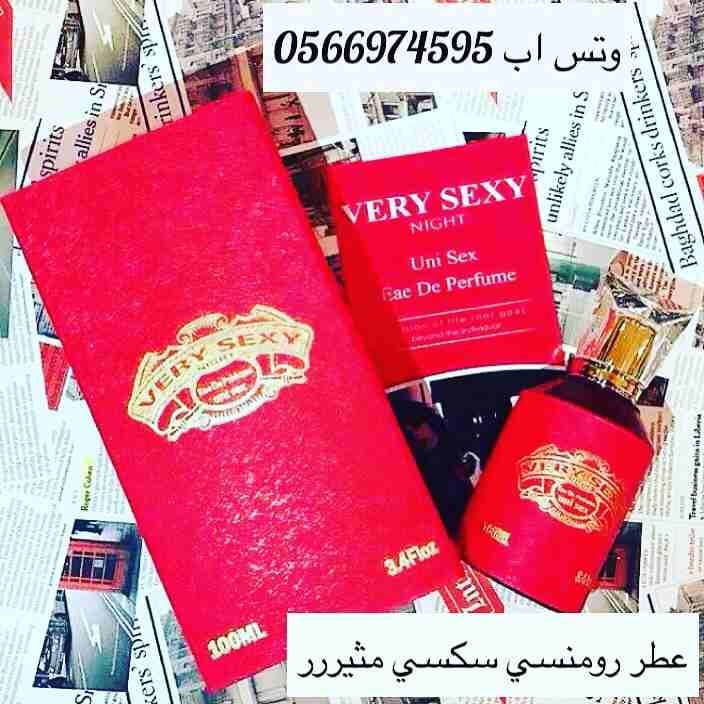 عطر امريكي للمتزوجين
لا تنسَ أنك شاهدت هذا الإعلان في عنكبوت
عطر فري سكسي الامريكي
عطر مميز ومثير...