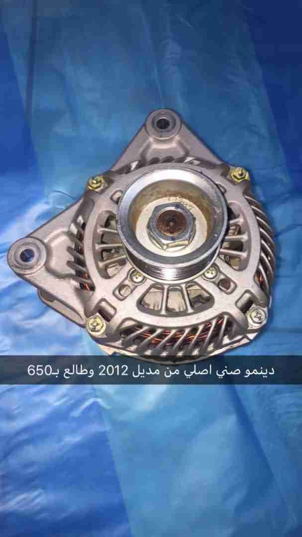 قطع متنوعة لسيارات نيسان قطع اصلية الاحساء
لا تنسَ أنك شاهدت هذا الإعلان في عنكبوت
ربي يسعدكم...