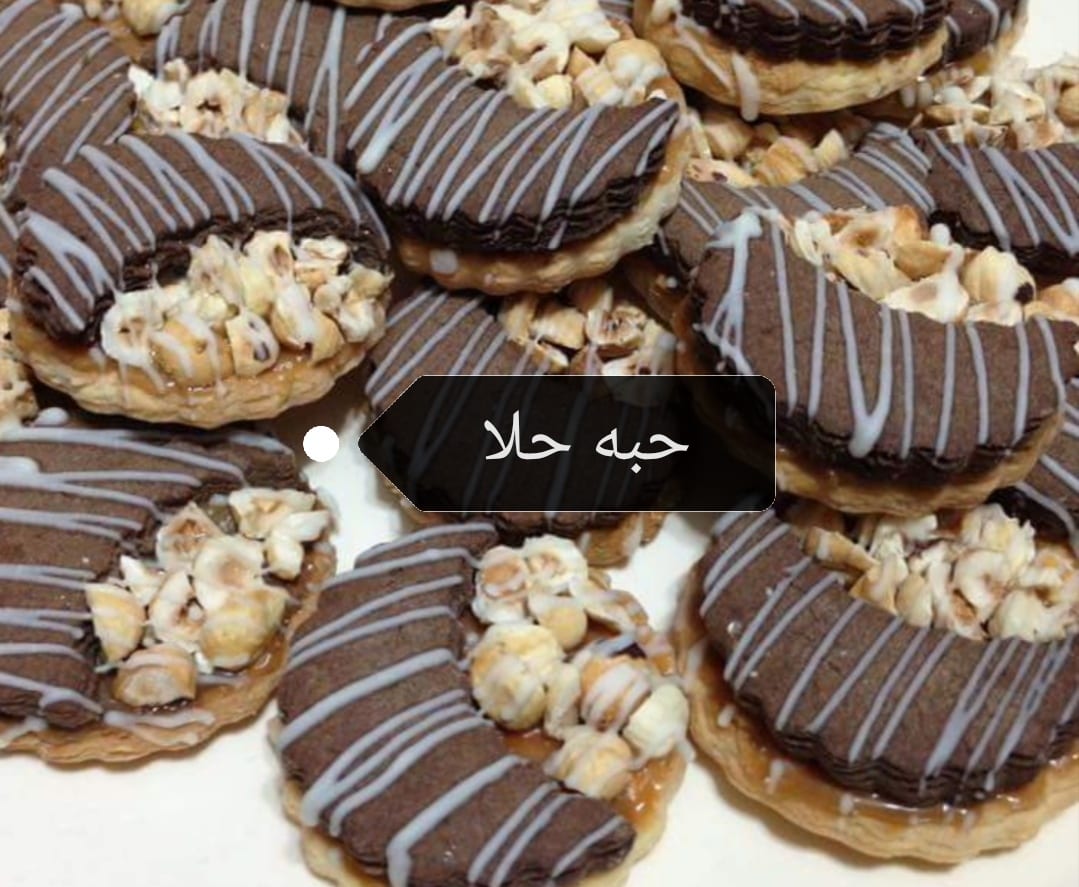 حلويات ومعجنات
لا تنسَ أنك شاهدت هذا الإعلان في عنكبوت
معجنات وحلويات
حبه حلا
الرياض
لااحلل م...