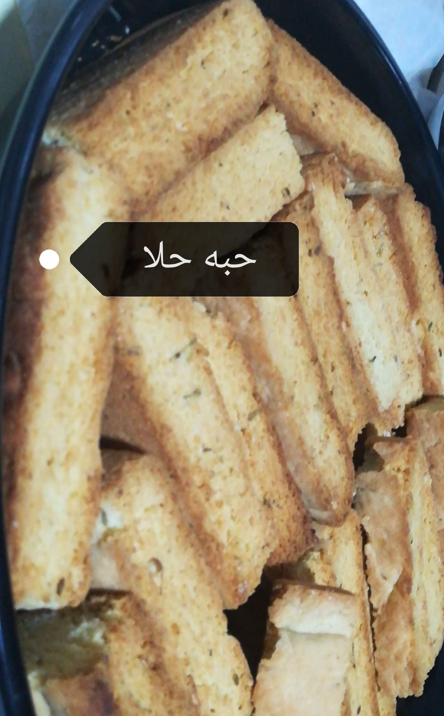 حلويات ومعجنات
لا تنسَ أنك شاهدت هذا الإعلان في عنكبوت
معجنات وحلويات
حبه حلا
الرياض
لااحلل م...