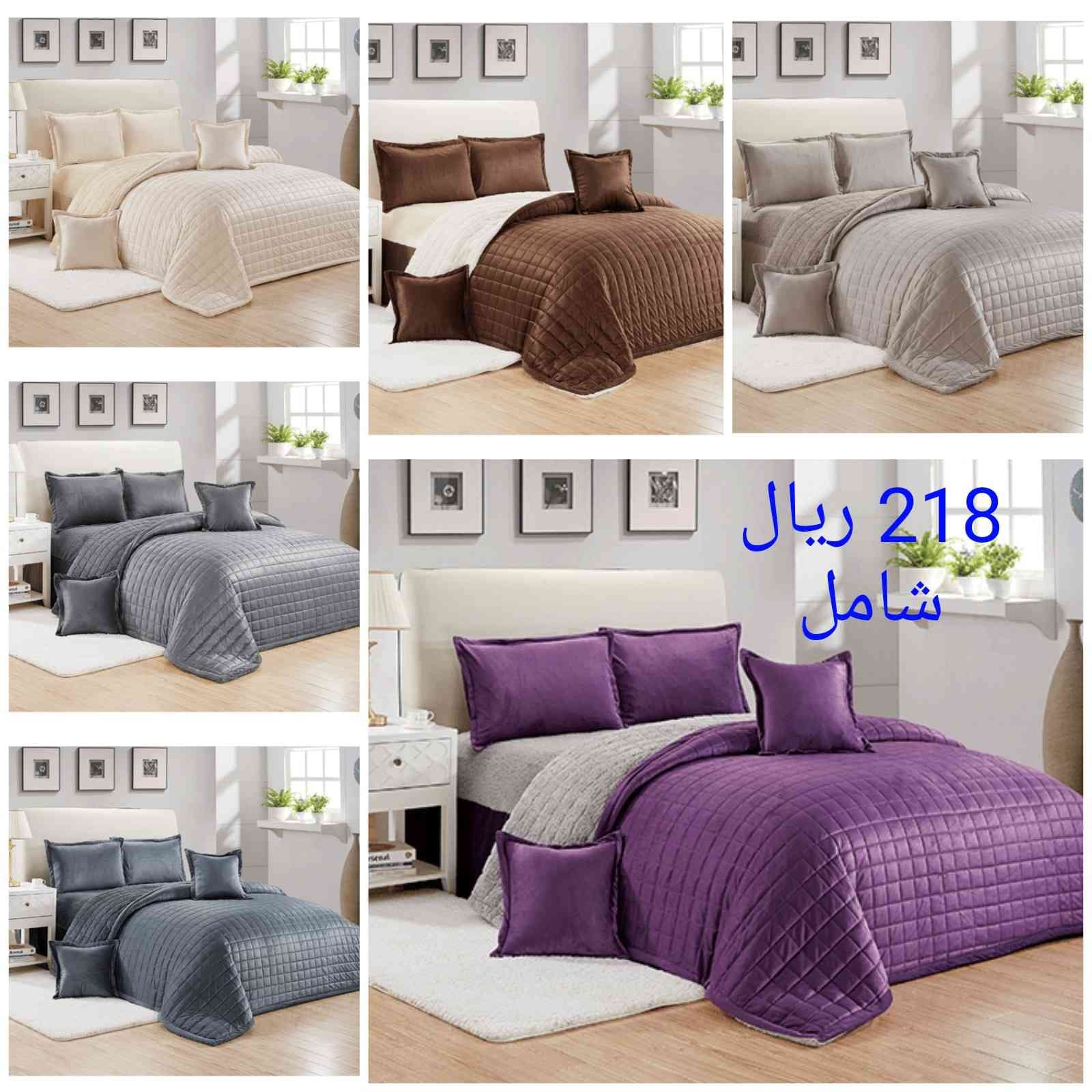 مفارش سرير مزدوج
لا تنسَ أنك شاهدت هذا الإعلان في عنكبوت
التواصل واتس فقط 0550766863
الرياض ت...