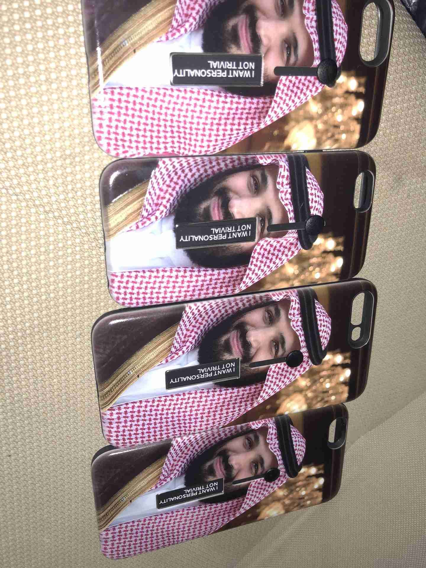 كفرات جوال محمد بن سلمان
لا تنسَ أنك شاهدت هذا الإعلان في عنكبوت
كفرات جوال محمد بن سلمان للا...