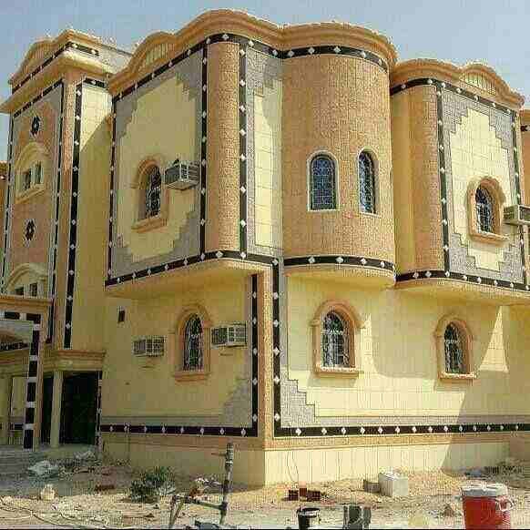 ديكورات خارجيه نقشات حجر الرياض اسمنت ابيض وبطحى الرياض وماده عازله
لا تنسَ أنك شاهدت هذا الإعلان في عنكبوت...