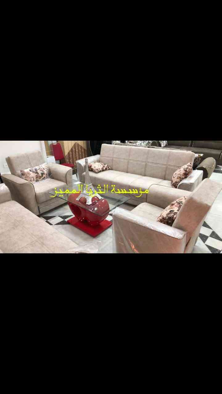 طقم كنب تركي 100% يصبح سرير 8 اشخاص
لا تنسَ أنك شاهدت هذا الإعلان في عنكبوت
عرض خااااااااص وم...