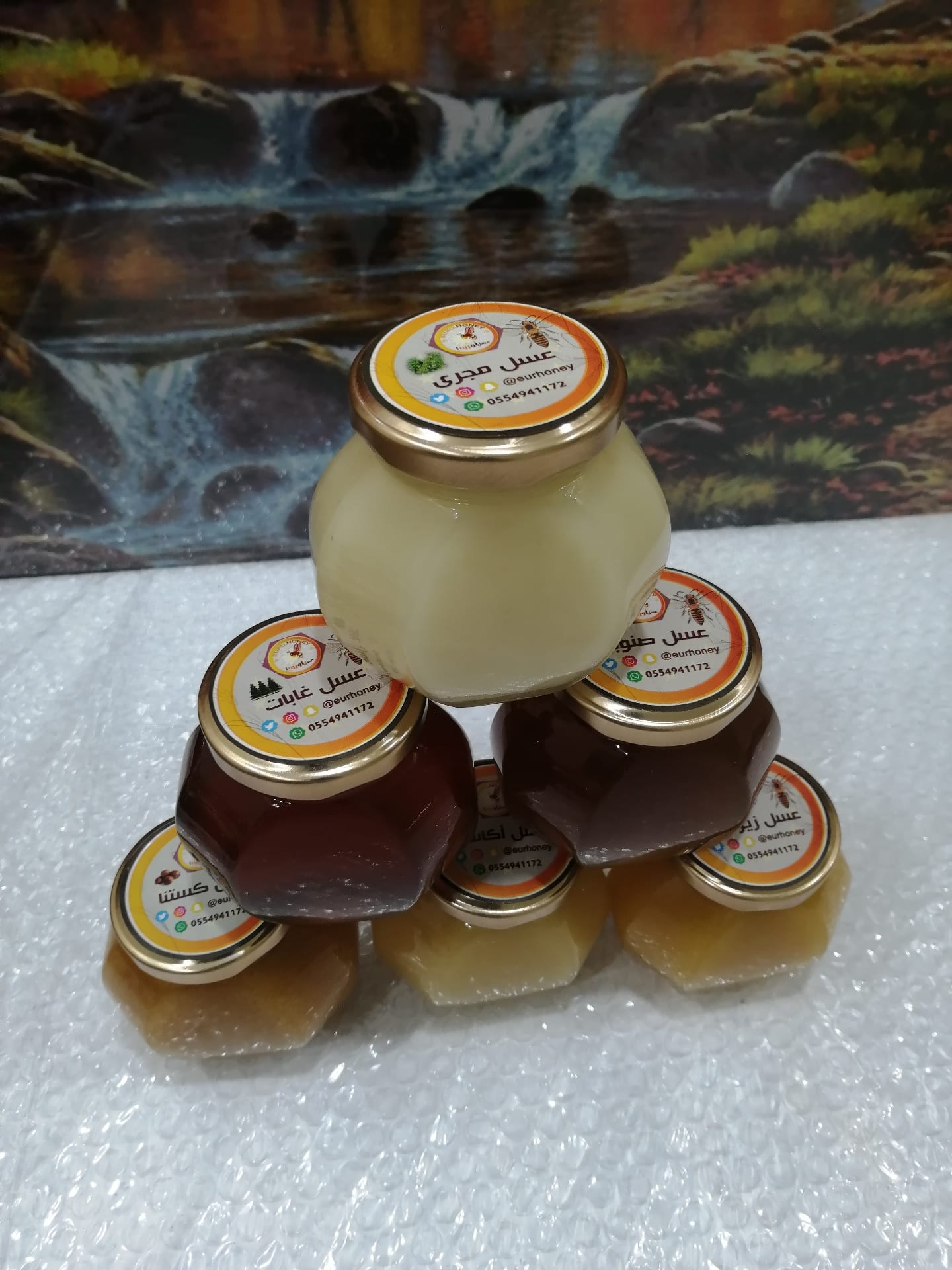 عسل اوربا
لا تنسَ أنك شاهدت هذا الإعلان في عنكبوت
‏‎
‎#فوائد_العسل_للعلاقة_الحميم...