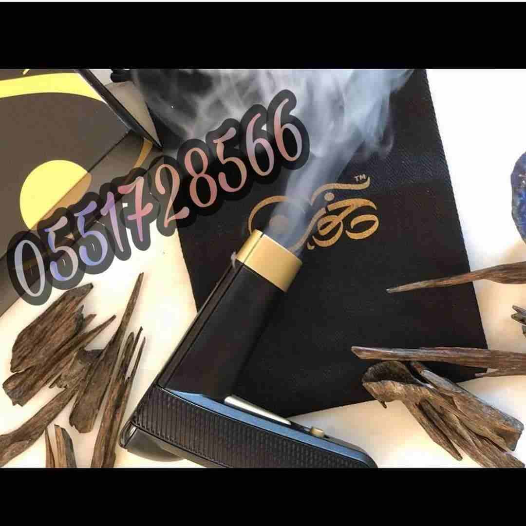 مبخرة احلام
لا تنسَ أنك شاهدت هذا الإعلان في عنكبوت
مبخرة احلام
أو المبخرة الإلكترونية
انسي هم...