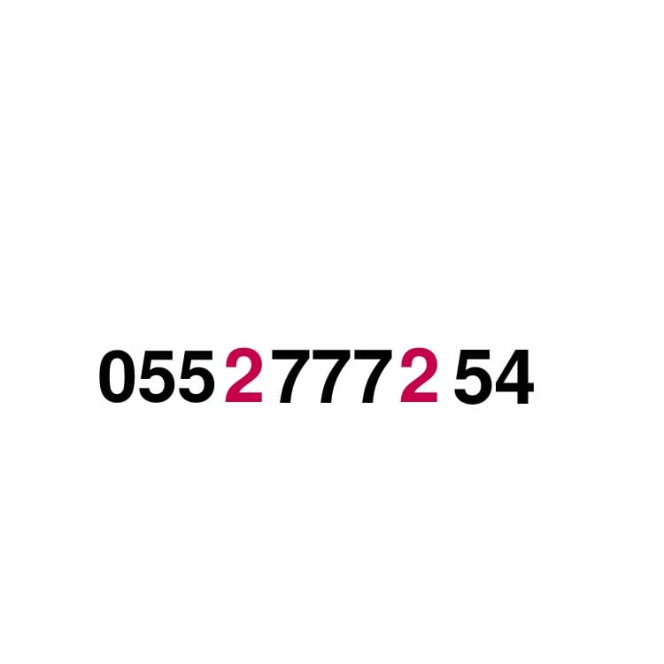 ارقم مميزه سوا stc شحن.
لا تنسَ أنك شاهدت هذا الإعلان في عنكبوت
الارقام. شحن....