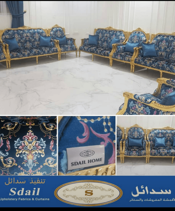 خدمة عملاء سدائل33
لا تنسَ أنك شاهدت هذا الإعلان في عنكبوت
لتواصل على الواتس0509481050
ر...