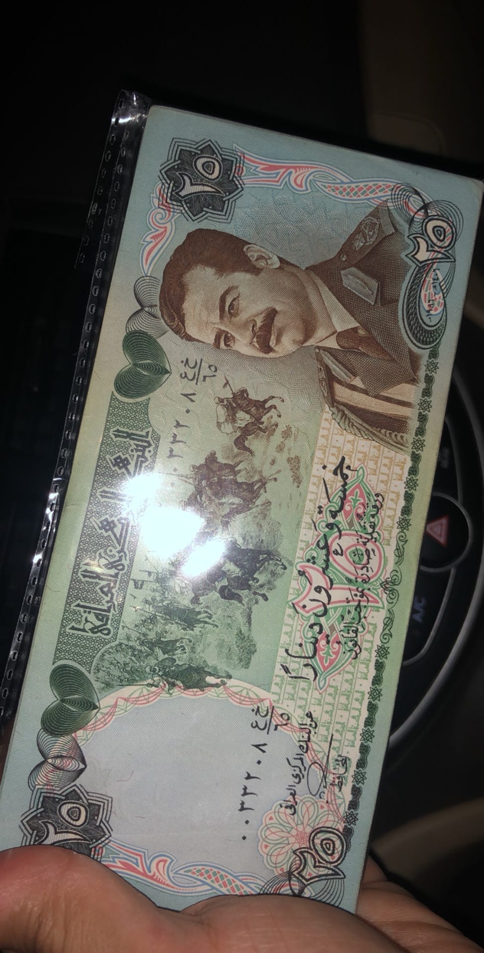 عملة صدام حسين
لا تنسَ أنك شاهدت هذا الإعلان في عنكبوت
عملة صدام حسين اصلية 100٪ سعر القطعة...