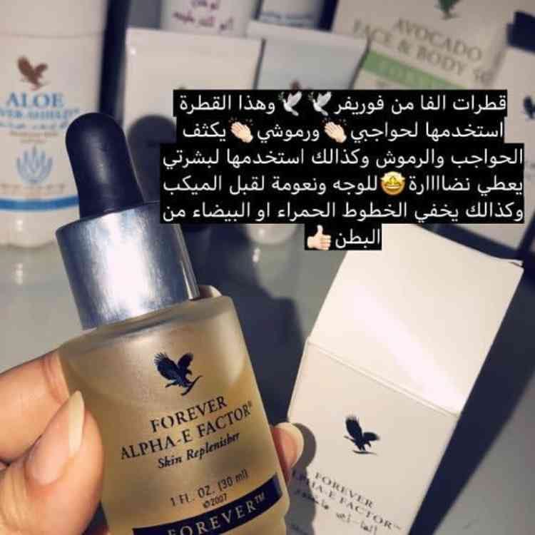 العنايه الشخصيه الرائعه
لا تنسَ أنك شاهدت هذا الإعلان في عنكبوت
#منتجات_العنايه_الشخصيه من فو...