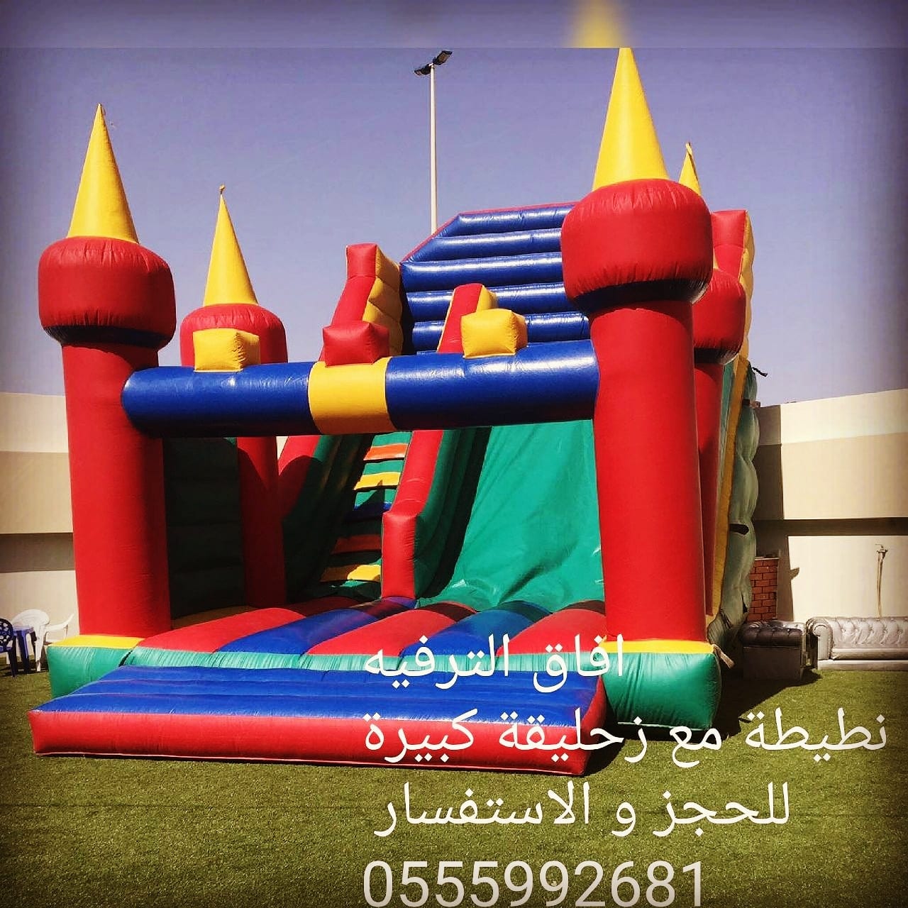 ملعب صابوني للايجار بجدة 0555992681
لا تنسَ أنك شاهدت هذا الإعلان في عنكبوت
ملعب صابوني للايج...