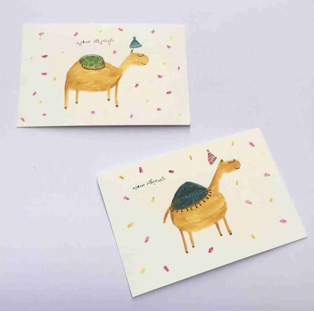 متخصصه في عمل بطاقات التهنئه بطاقات الهدايا لمناسباتكم السعيدة Card Designer
لا تنسَ أنك شاهدت هذا الإعلان في عنكبوت...