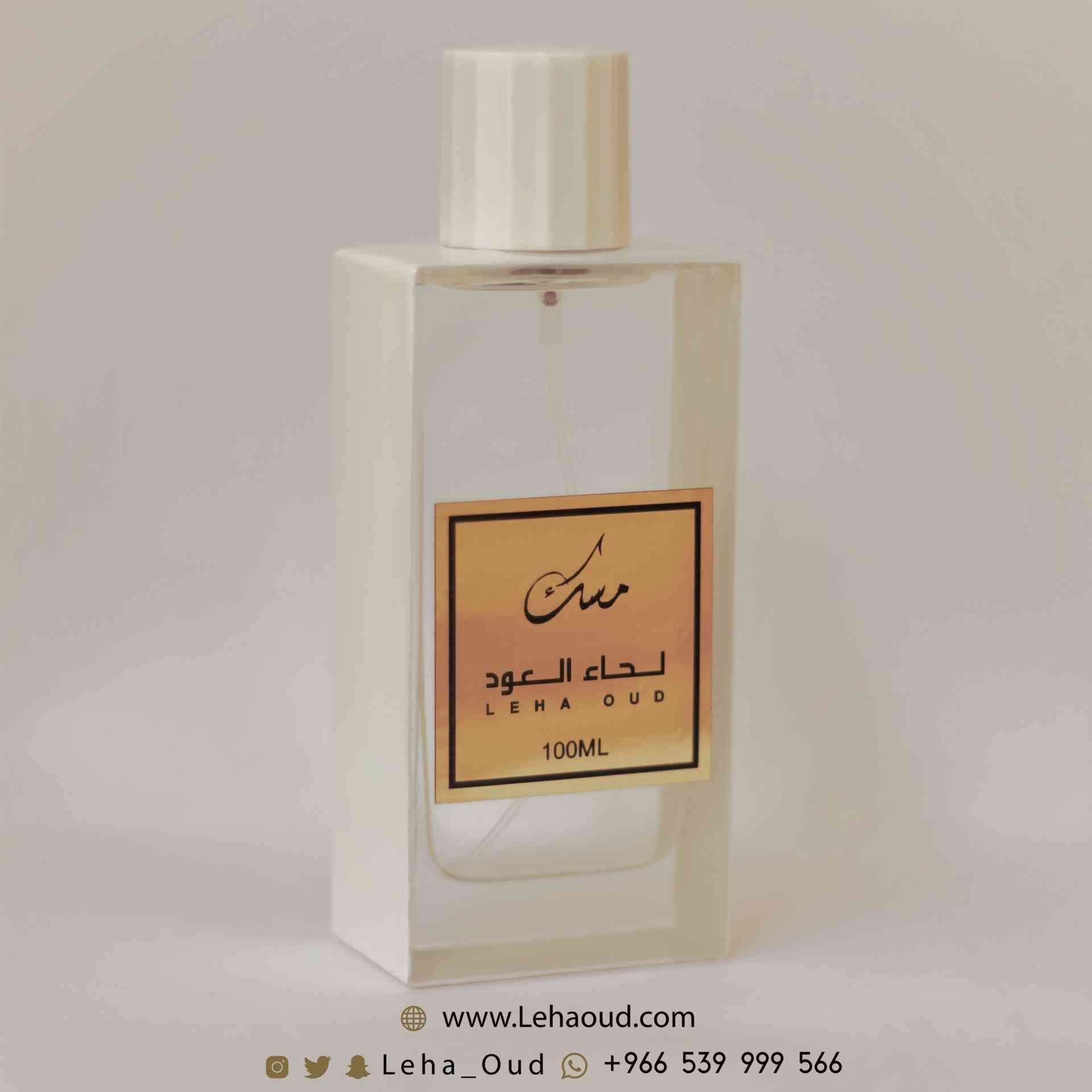 عطر مسك
لا تنسَ أنك شاهدت هذا الإعلان في عنكبوت
العطر 100 مل
السعر 75 ريال
.
اليوم و غداً ش...