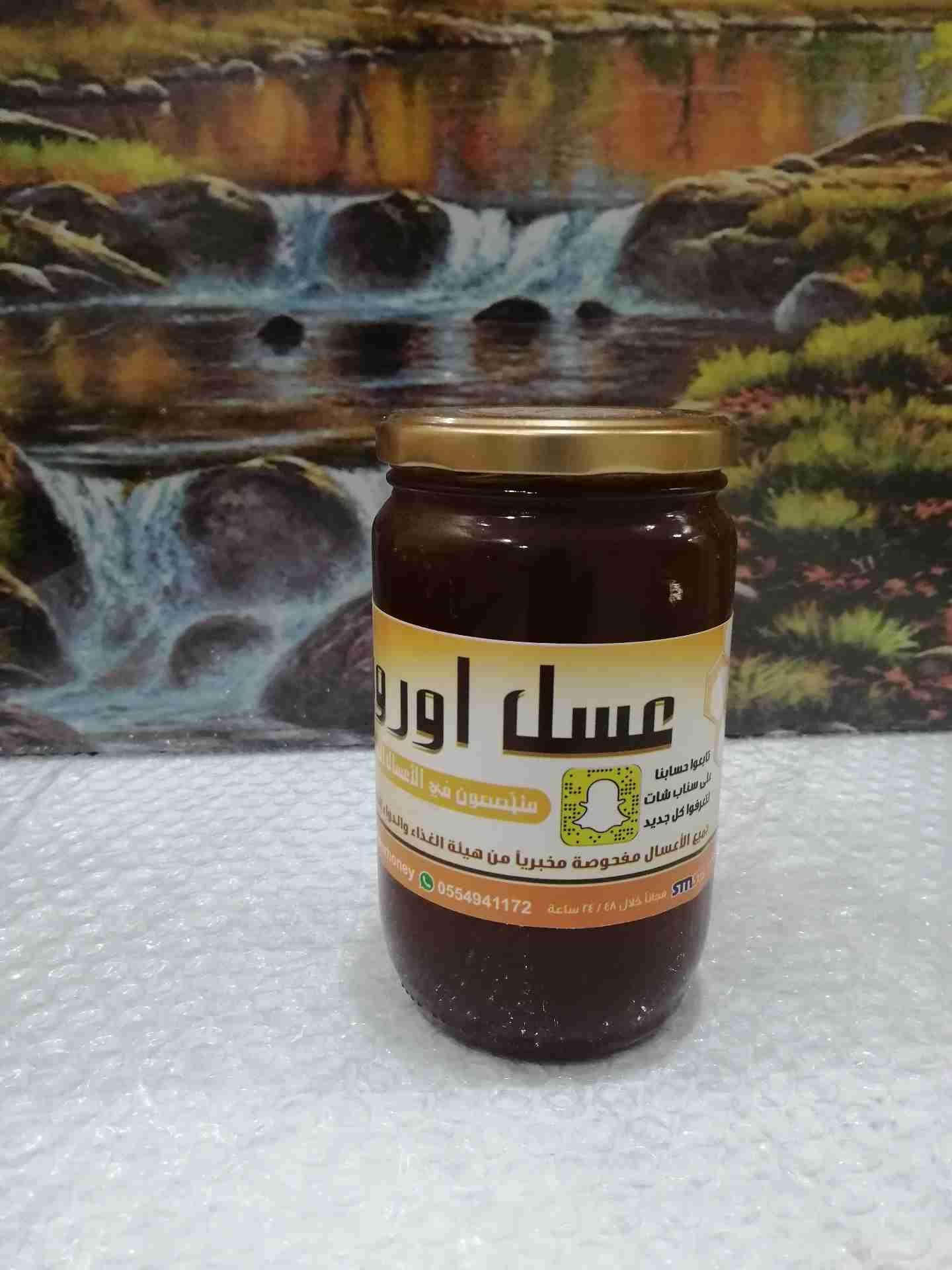 عسل اوربا
لا تنسَ أنك شاهدت هذا الإعلان في عنكبوت
‏‎
‎#عسل_المجرى
من أندر أنواع ا...