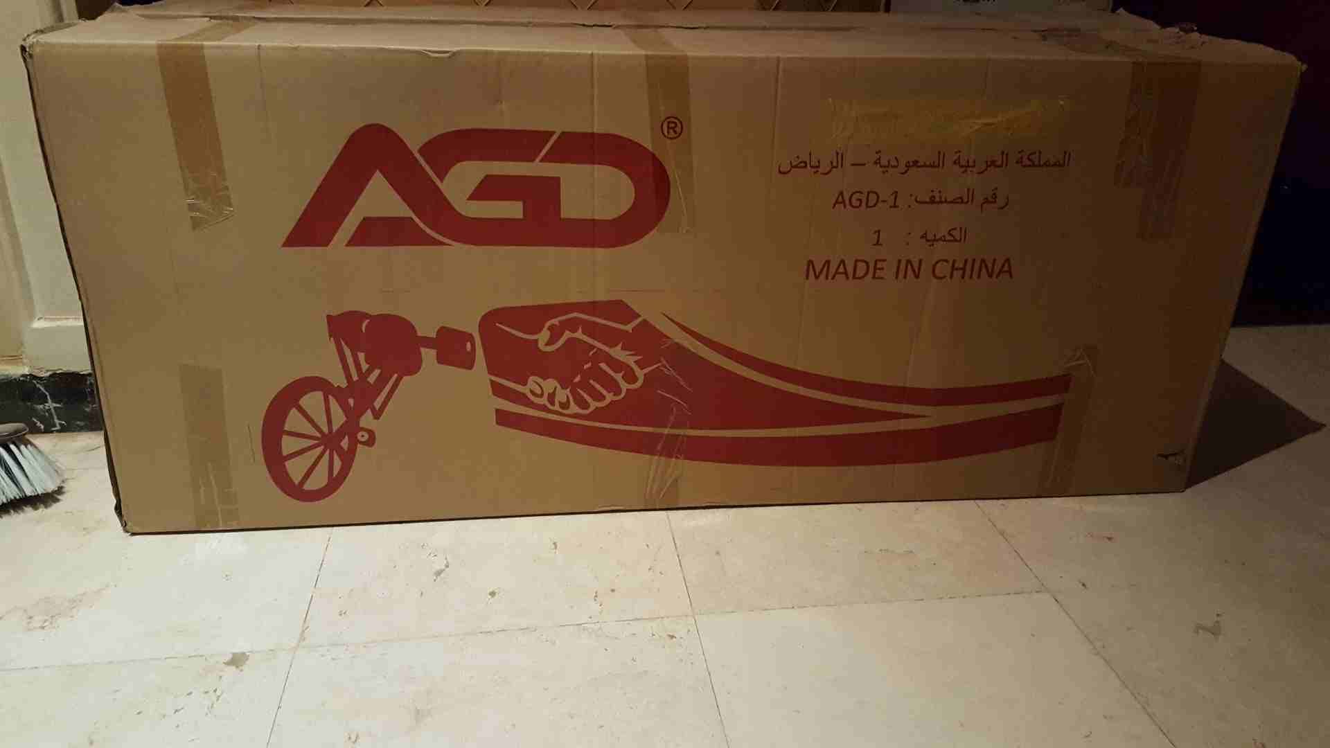 ما شاء الله تبارك الله جديد للبيع سكوتر مانوال اصفر للجنسين _250 ريال
لا تنسَ أنك شاهدت هذا الإعلان في عنكبوت...