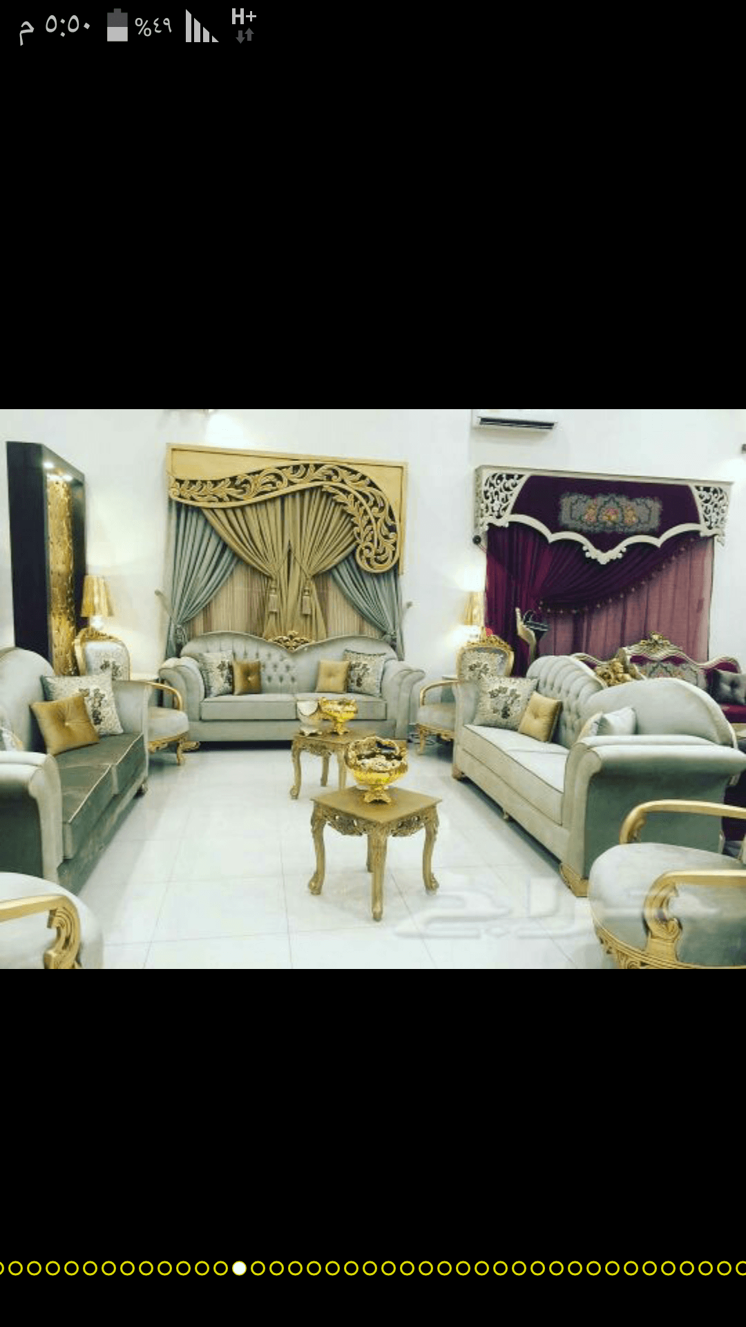 مفروشات كنب كلاسيكي
لا تنسَ أنك شاهدت هذا الإعلان في عنكبوت
يوجد لدينا جميع انواع كنب تفصيل وجاهز...