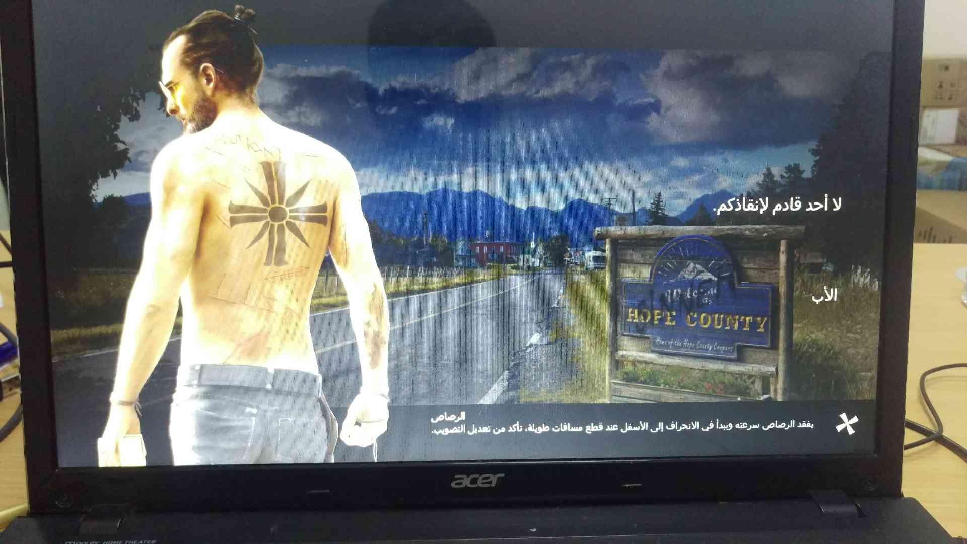 لابتوب للالعاب فقط
لا تنسَ أنك شاهدت هذا الإعلان في عنكبوت
ايسر اسباير v3-772G
المعالج : كور...