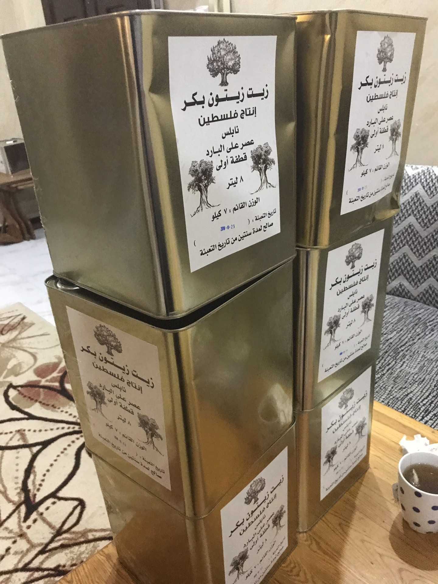 زيت زيتون فلسطيني اصلي جديد عصره اولى على البارد
لا تنسَ أنك شاهدت هذا الإعلان في عنكبوت
زيت...