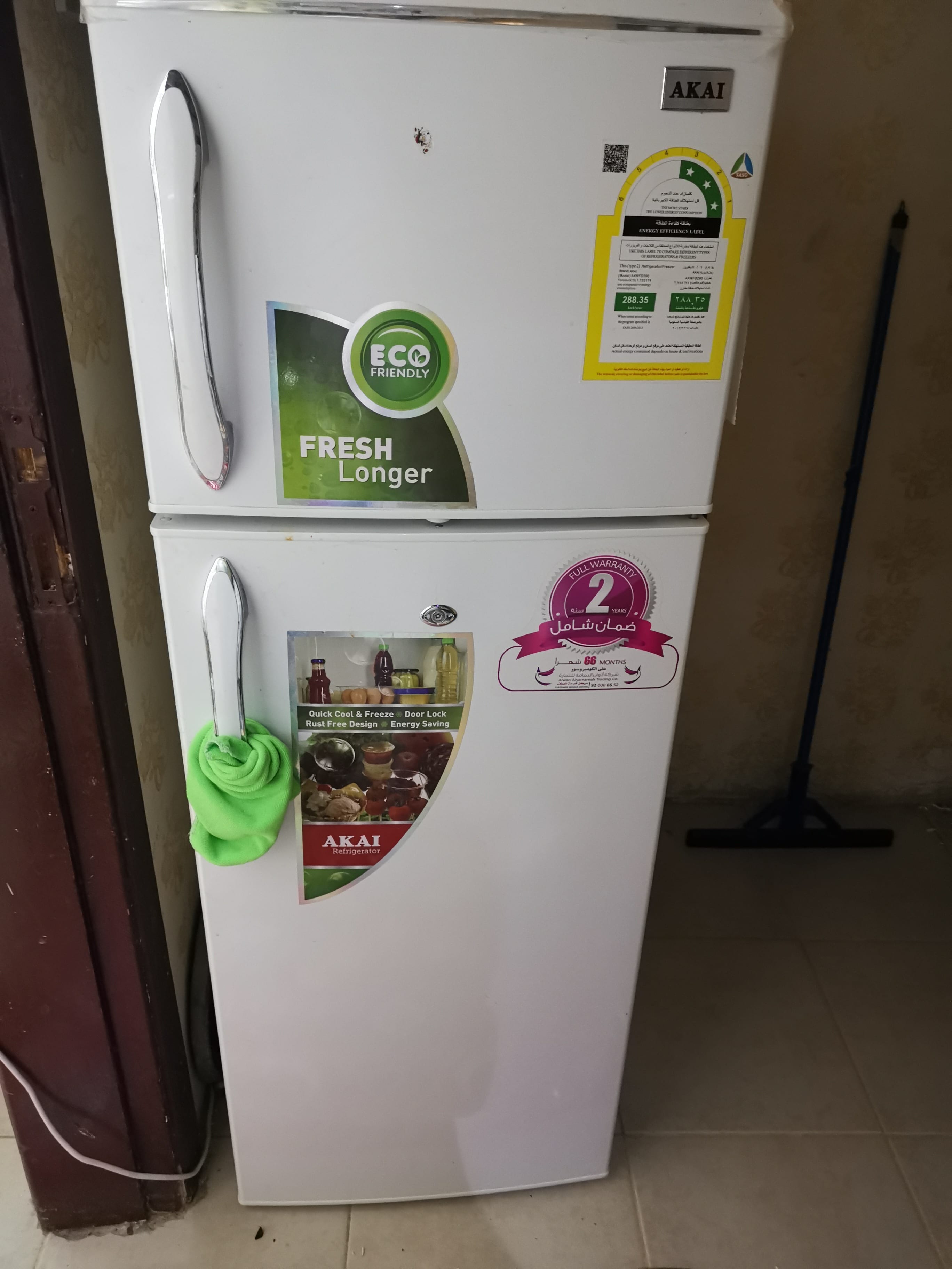 ثلاجة مطبخ نوع اكال للبيع شرق الرياض
لا تنسَ أنك شاهدت هذا الإعلان في عنكبوت
ثلاجة مطبخ للبيع...