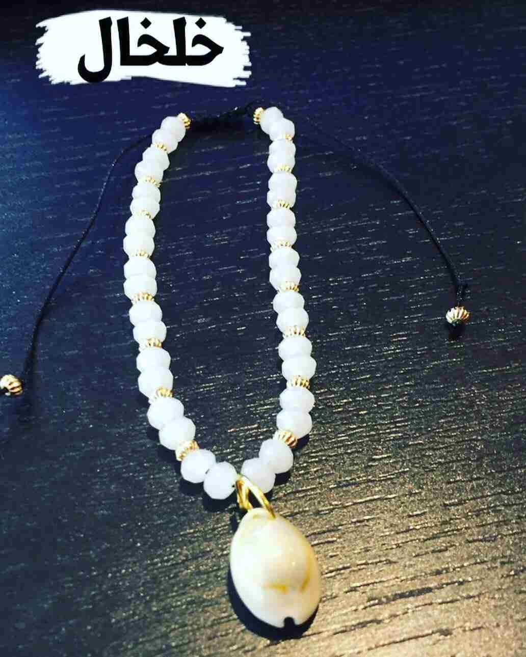 اكسسوارات حصريه وصناعه يدويه
لا تنسَ أنك شاهدت هذا الإعلان في عنكبوت
عمل اكسسوارات بحسب الطلب...