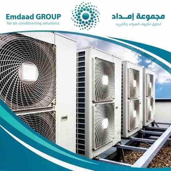 تركيب وصيانه التكيف والمصاعد
لا تنسَ أنك شاهدت هذا الإعلان في عنكبوت
اطلبنا نأتي اليك اينما
كنت...