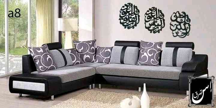تميزي باناقة منزلك
لا تنسَ أنك شاهدت هذا الإعلان في عنكبوت
زيني منزلكي باجمل
ساعات الحائط ال...