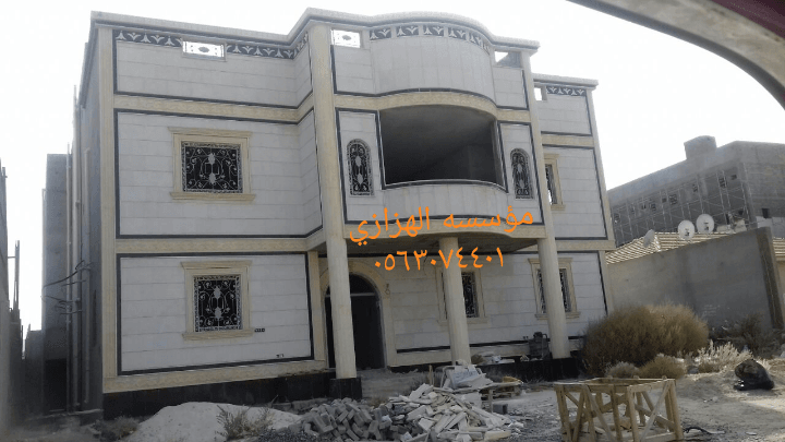 مؤسسه الهزازي
لا تنسَ أنك شاهدت هذا الإعلان في عنكبوت
توريد وتركيب الحجر...