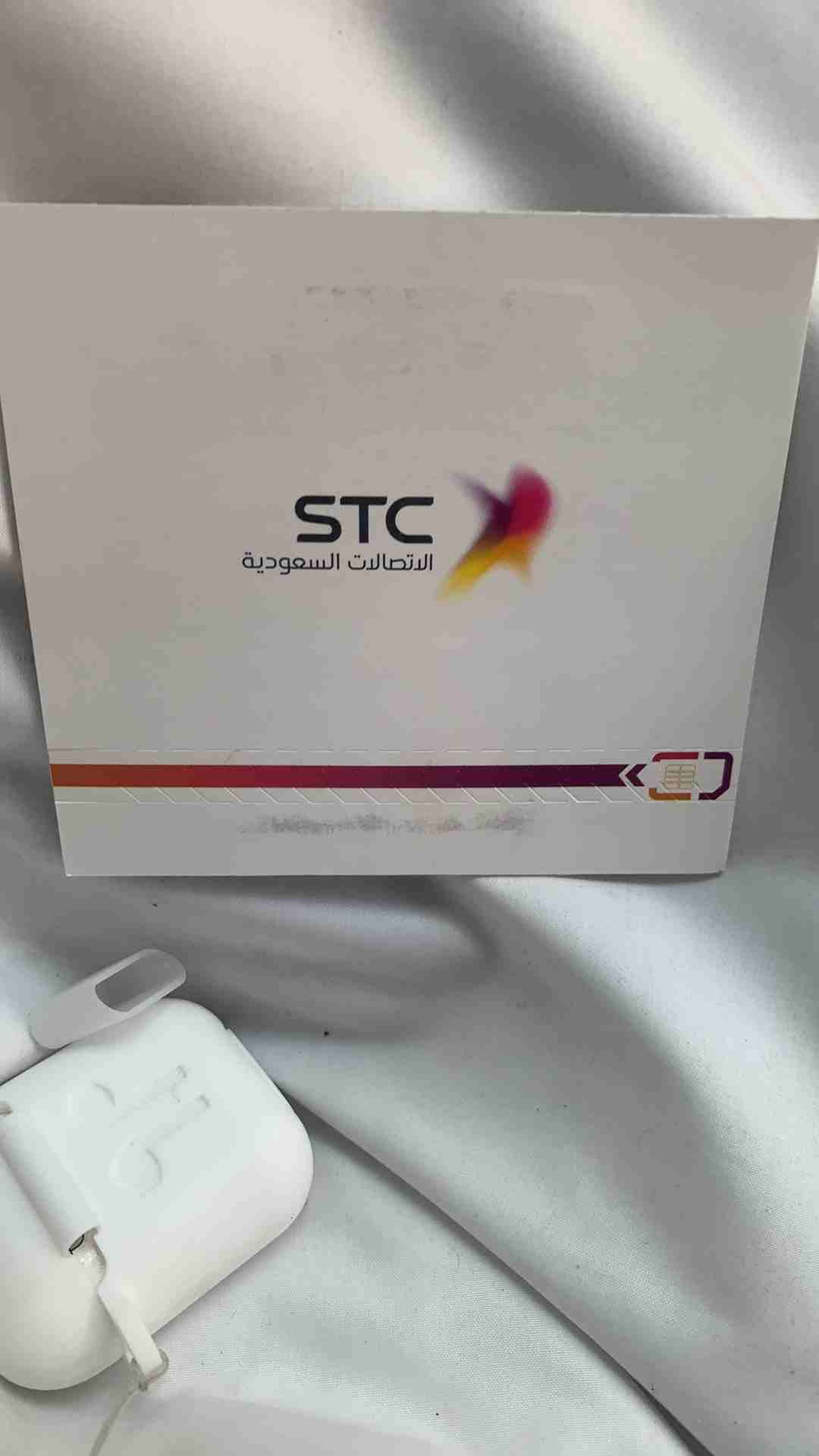 شرائح نت لامحدود وبدون استخدام عادل
لا تنسَ أنك شاهدت هذا الإعلان في عنكبوت
نت لامحدود
سنه
6 اشه...