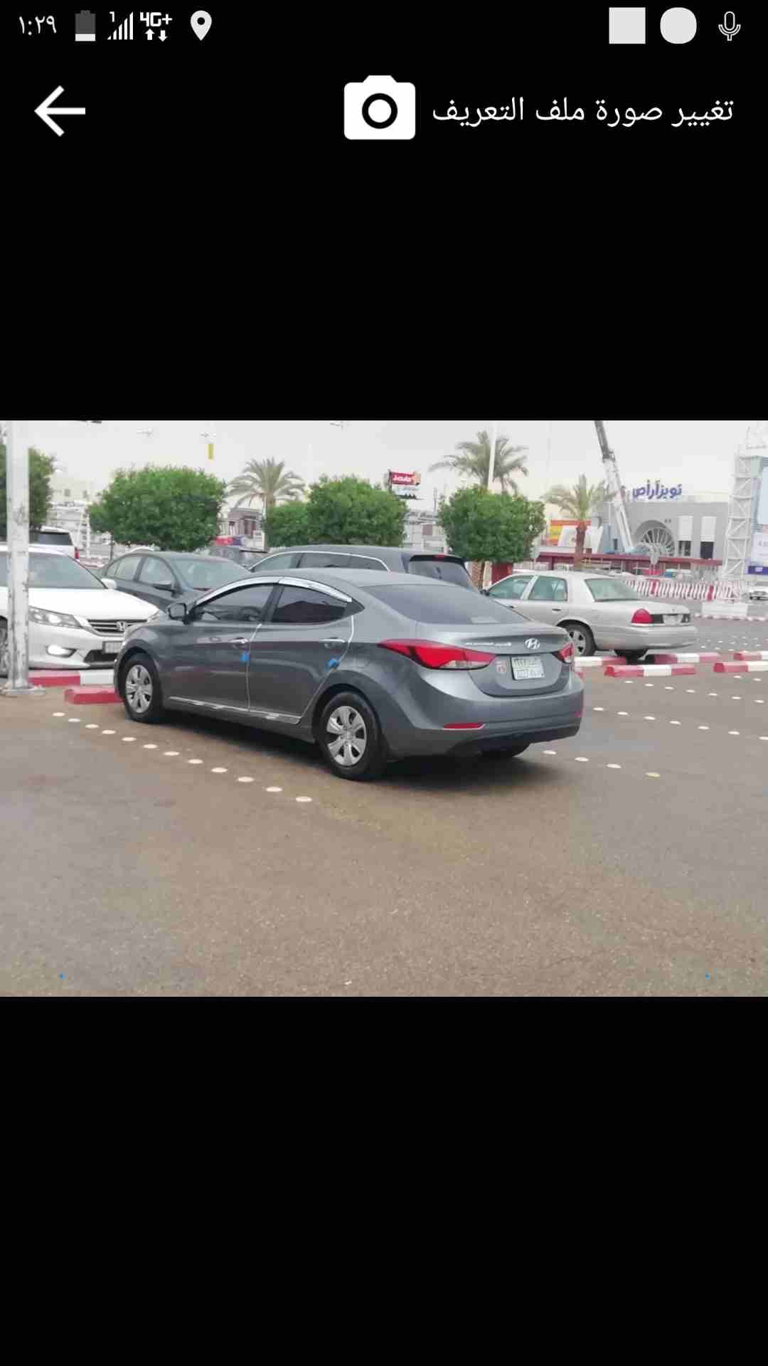 خدمات توصيل مشواير بالشهر
لا تنسَ أنك شاهدت هذا الإعلان في عنكبوت
توصيل جامعات موظفات
للعلم التو...