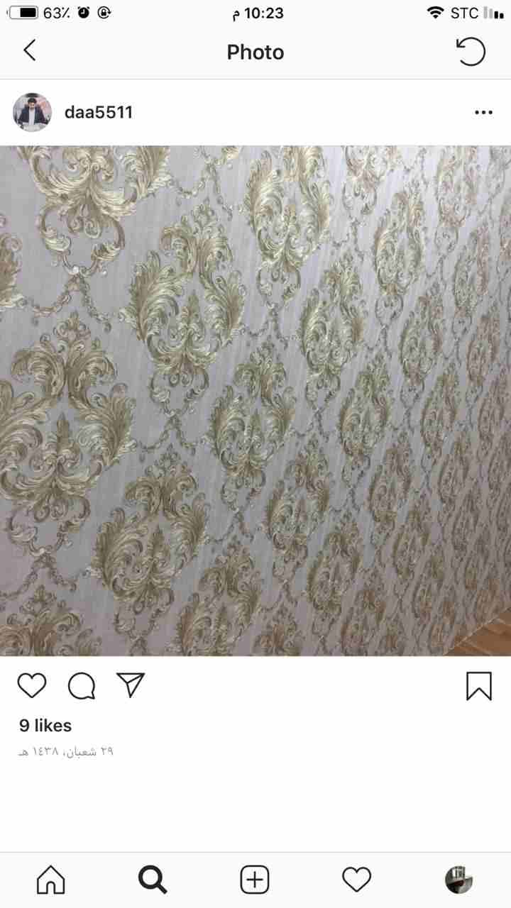 ورق حائط ثلاثي الابعاد
لا تنسَ أنك شاهدت هذا الإعلان في عنكبوت
ورق حائط كوري ثلاثي الابعاد وبجود...