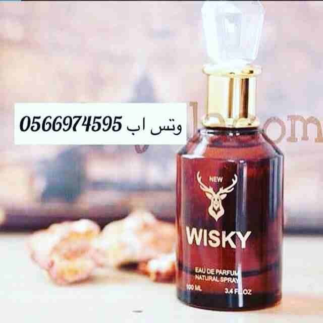 عطور خارجيه اصليه وفخمه
لا تنسَ أنك شاهدت هذا الإعلان في عنكبوت
‏تميز في مناسباتك برائحة جميل...