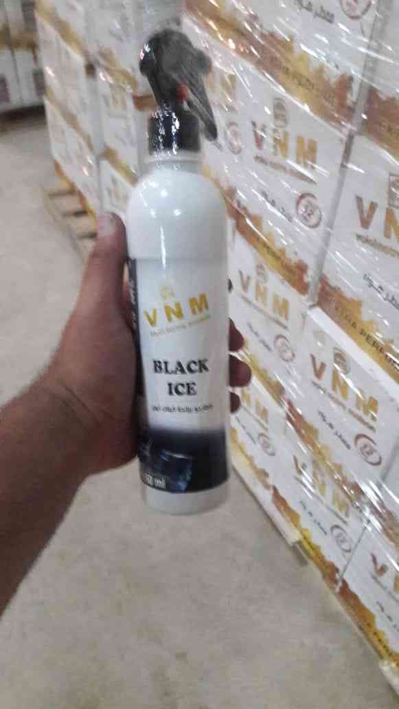 معطرات جو مائية للبيع
لا تنسَ أنك شاهدت هذا الإعلان في عنكبوت
معطرات جو مائية
***********
مع...