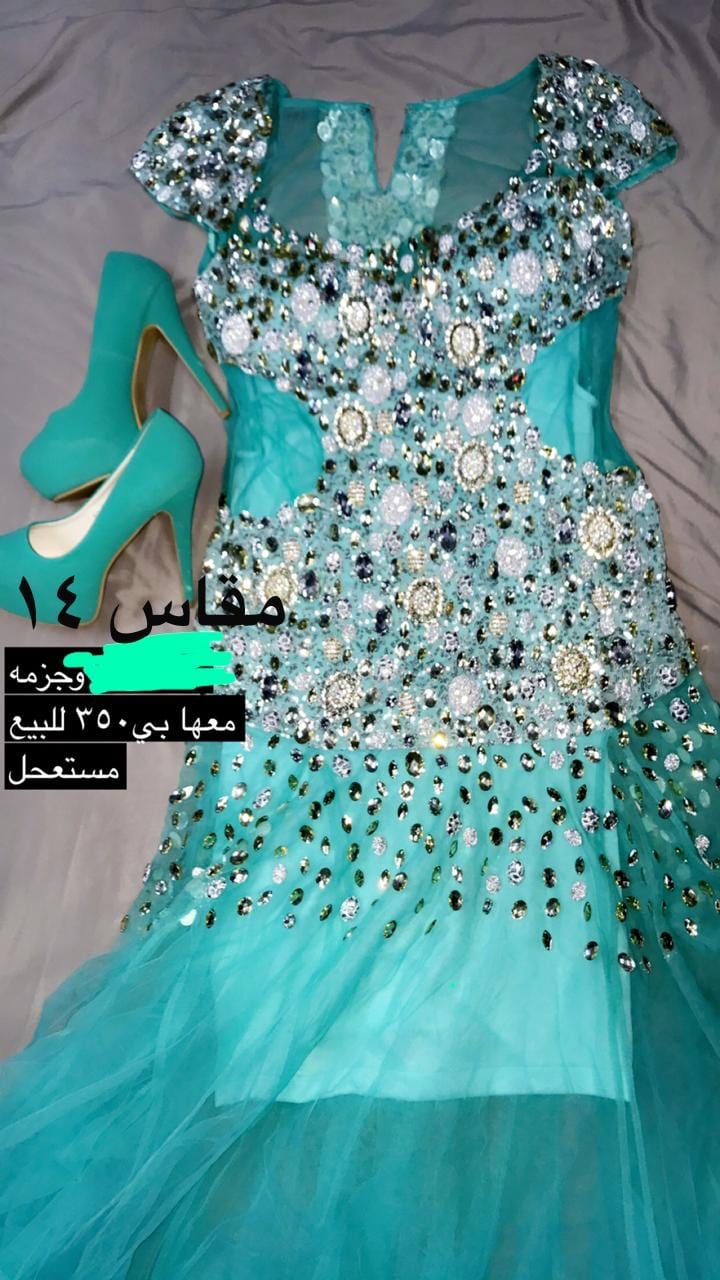 للبيع فساتين جديده و مستعمله بسعر رمزي
لا تنسَ أنك شاهدت هذا الإعلان في عنكبوت
للبيع فساتين...