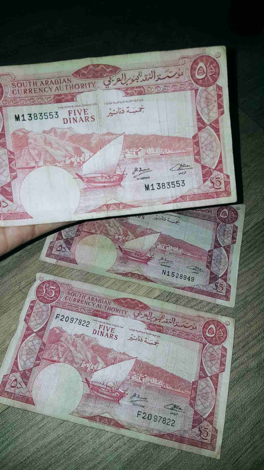 عملة نادرة بحالة جيدة ، (5 دنانير) لدولة الجنوب العربي .
لا تنسَ أنك شاهدت هذا الإعلان في عنكبوت...