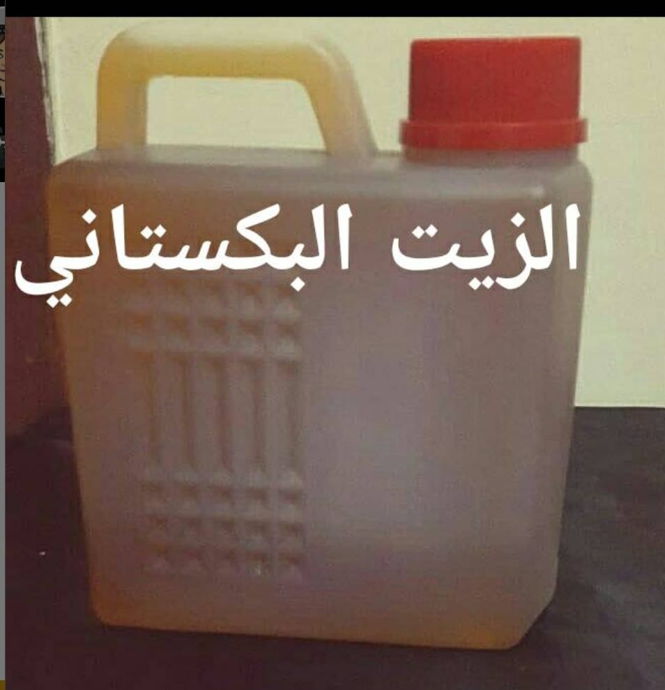 زيت لتطويل الشعر
لا تنسَ أنك شاهدت هذا الإعلان في عنكبوت
زيت باكستاني لنعومه وتطويل الشعر مضم...