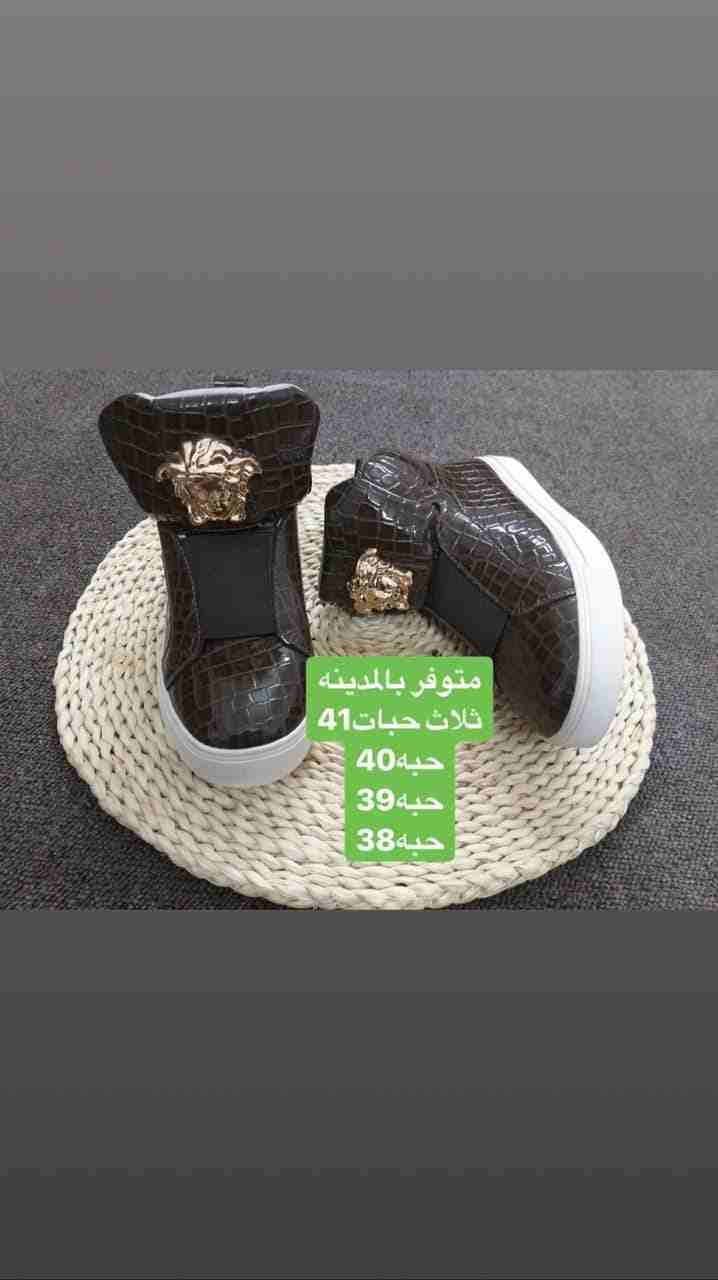 عرض لمده محدوده
لا تنسَ أنك شاهدت هذا الإعلان في عنكبوت
*عرض الشوزات*
*4 شوزات ب 220 ريال*
*الم...