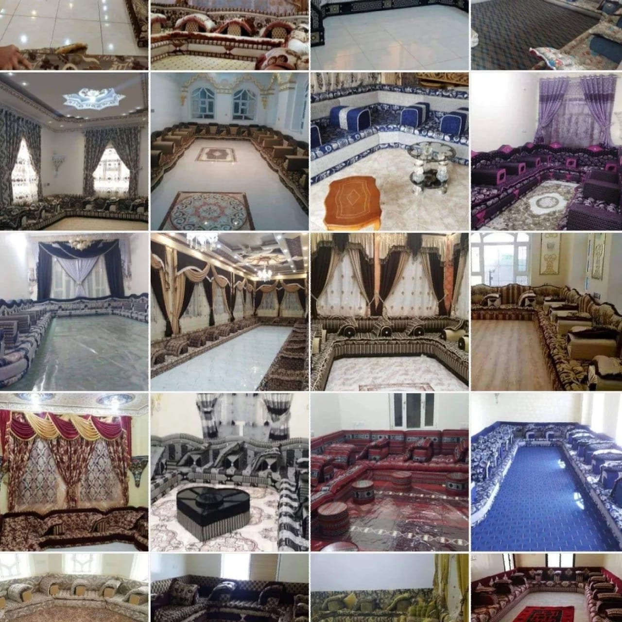 ابو رمز لستاير وتلكنب
لا تنسَ أنك شاهدت هذا الإعلان في عنكبوت
اثاث...