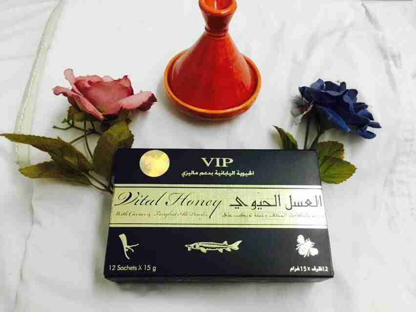 عسل ملكي ماليزي اصلي
لا تنسَ أنك شاهدت هذا الإعلان في عنكبوت
الملكي ب180
الحيوي ب200
لتواصل 0...