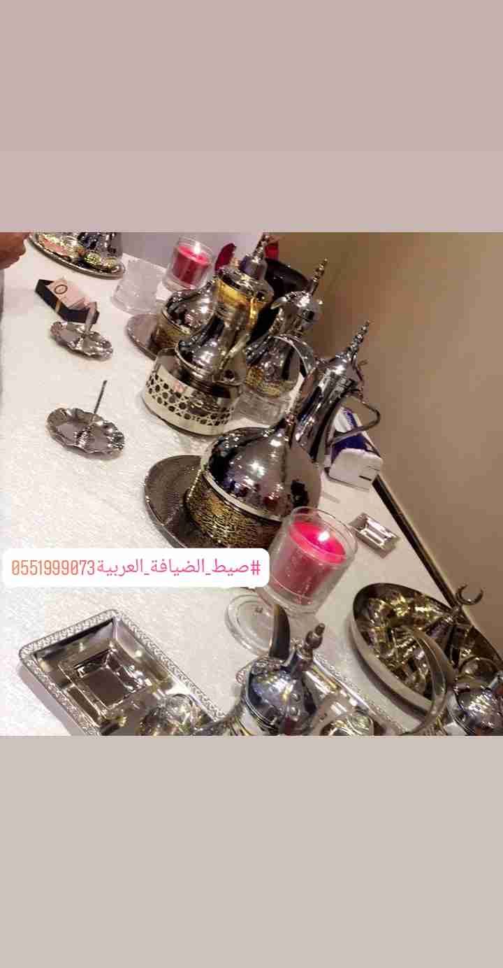 قهوجين وقهوجيات صبابين وصبابات
لا تنسَ أنك شاهدت هذا الإعلان في عنكبوت
قهوجين وقهوجيات صبابين...
