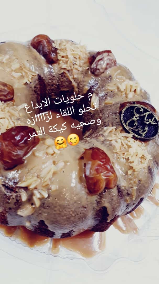 محل قطعة حلوى يدعم الأسر المنتجه
لا تنسَ أنك شاهدت هذا الإعلان في عنكبوت
اي رايكم ف اختراعاتي...