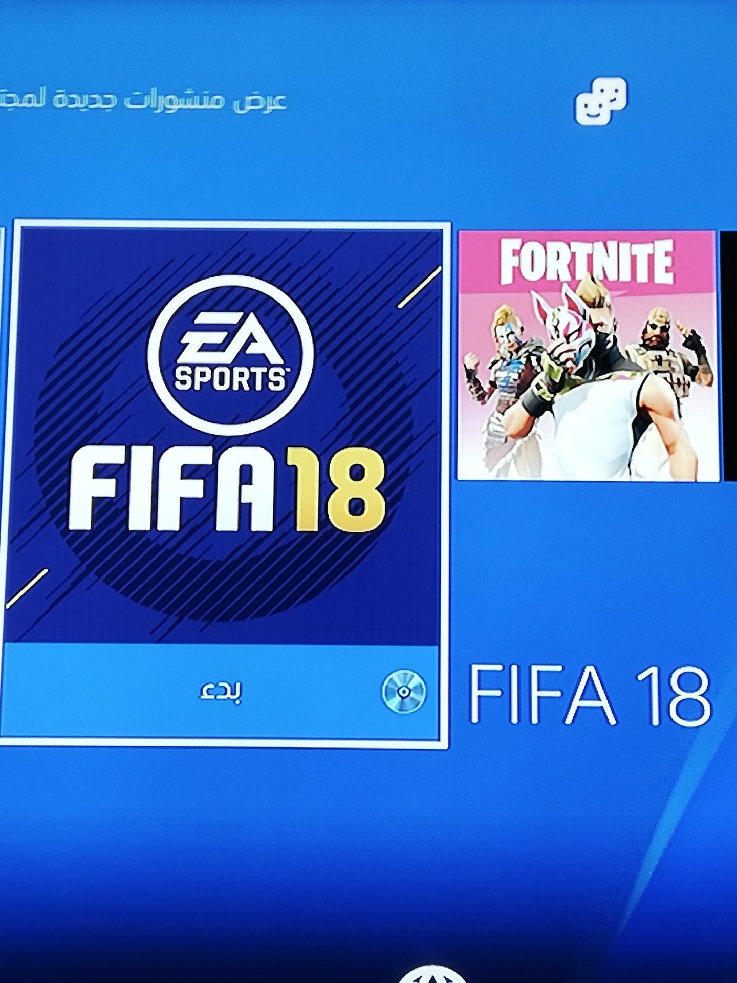 سوني بلاستيشن 4 للبيع 1000قيقا مع يدين وفيفا18.
لا تنسَ أنك شاهدت هذا الإعلان في عنكبوت
مساء...