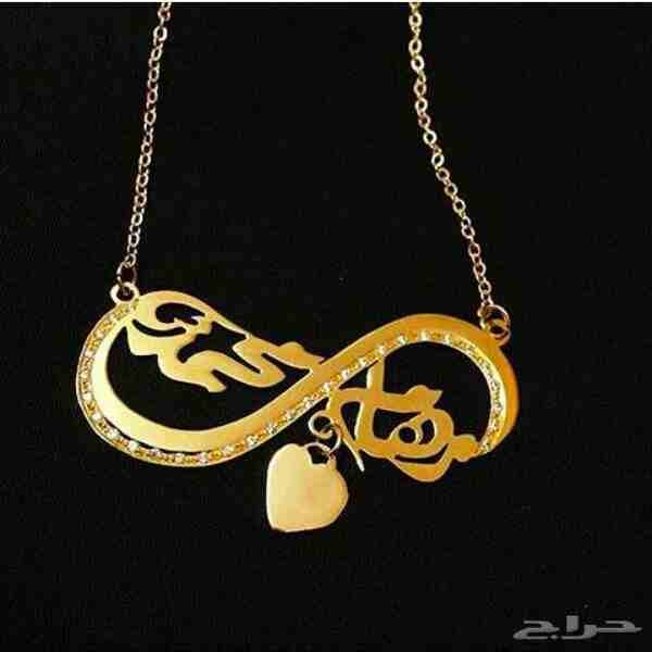مطليات أم نسمة لنحت الأسماء المطليه لتواصل
لا تنسَ أنك شاهدت هذا الإعلان في عنكبوت
ام نسمه لنحت ا...