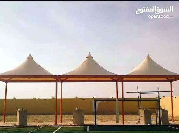 مظلات وسواتر الرياض جودة وضمان اتصل نصل
لا تنسَ أنك شاهدت هذا الإعلان في عنكبوت
مؤسسة المالكي...