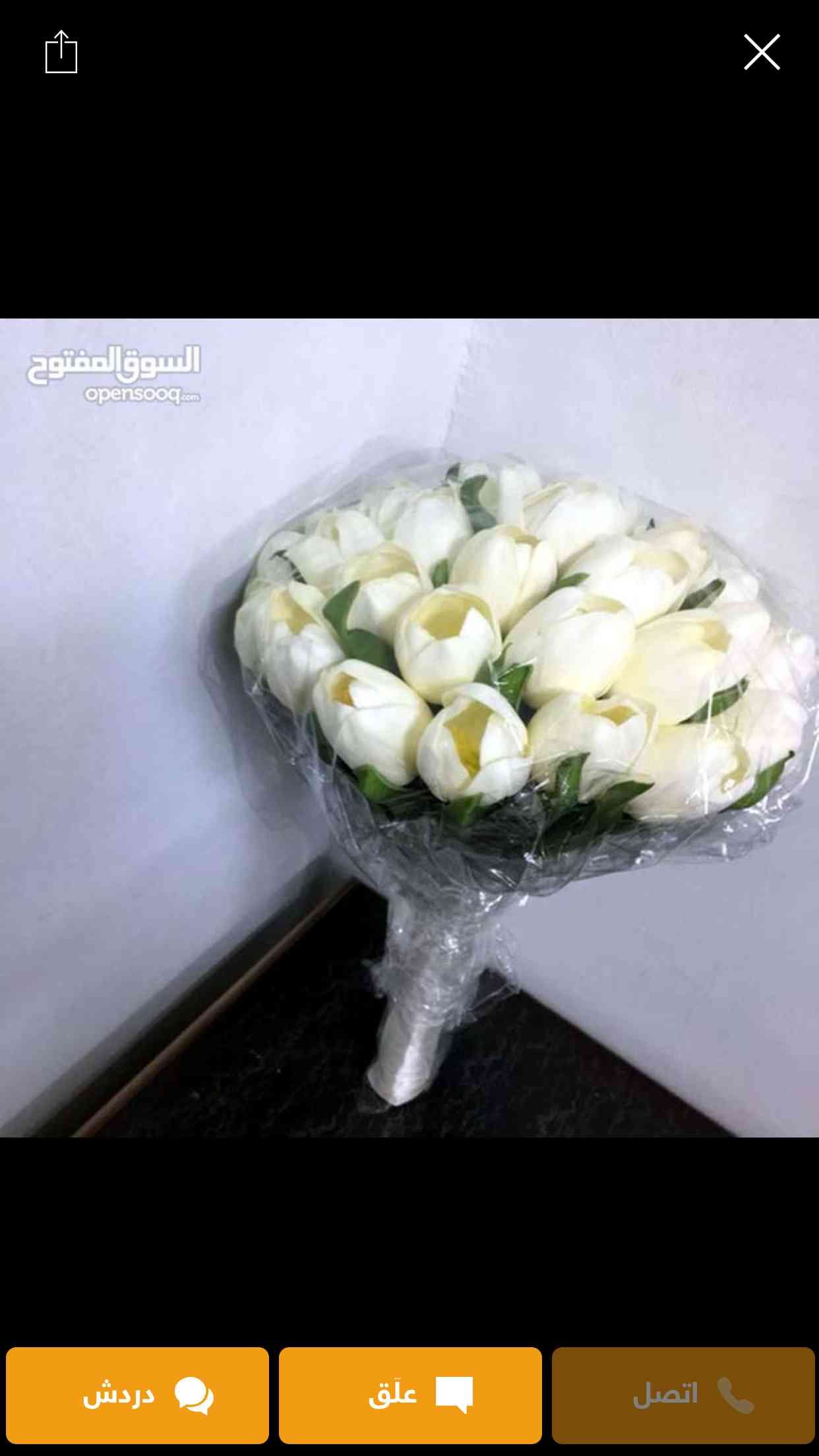 مسكة عروس موديل 2018 جديده للبيع
لا تنسَ أنك شاهدت هذا الإعلان في عنكبوت
مسكة عروس جديده مودي...
