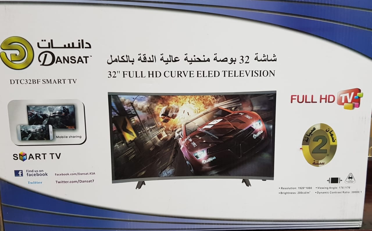 تخفيضات على شاشة 32 منحنية بوصة ضمان سنتين فل اتش دي
لا تنسَ أنك شاهدت هذا الإعلان في عنكبوت...