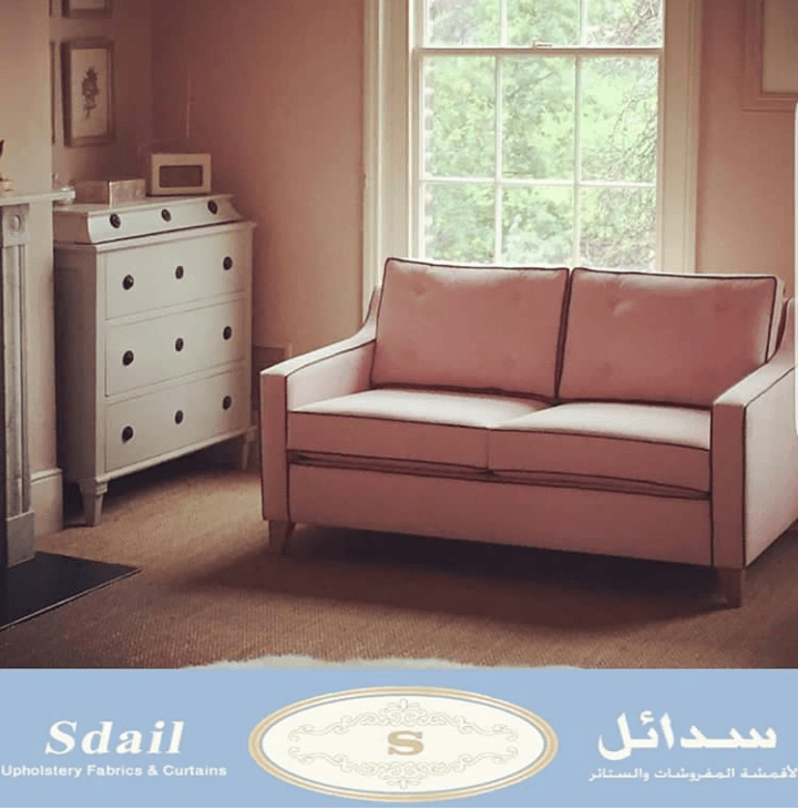 خدمة عملاء سدائل33
لا تنسَ أنك شاهدت هذا الإعلان في عنكبوت
لتواصل على الواتس0509481050
ر...